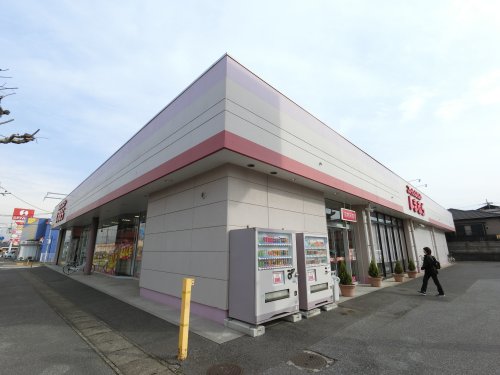 その他　ファッションセンターしまむら国分寺台店（その他）まで1992m