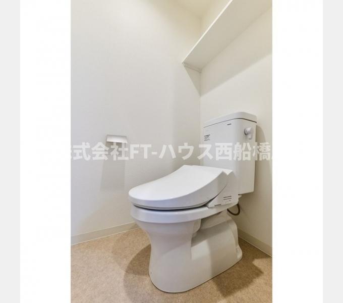 トイレ　トイレ