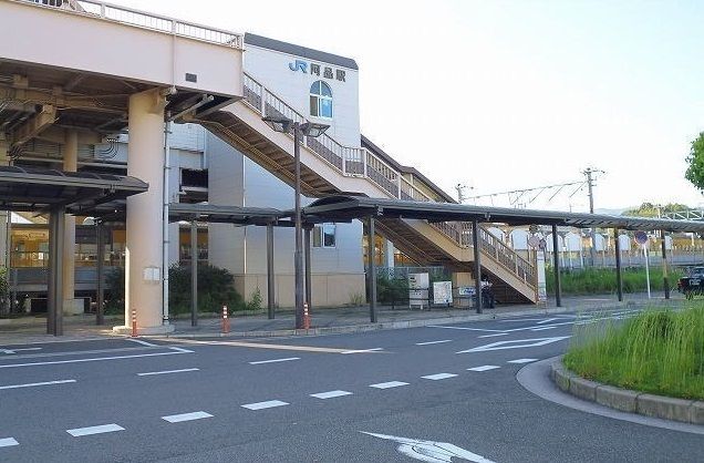 その他　阿品駅（その他）まで230m