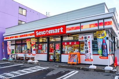 コンビニ　セイコーマート豊平6条店（コンビニ）まで177m