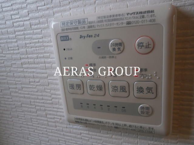 バス・シャワールーム