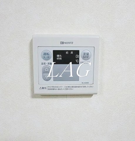 その他設備　給湯です。