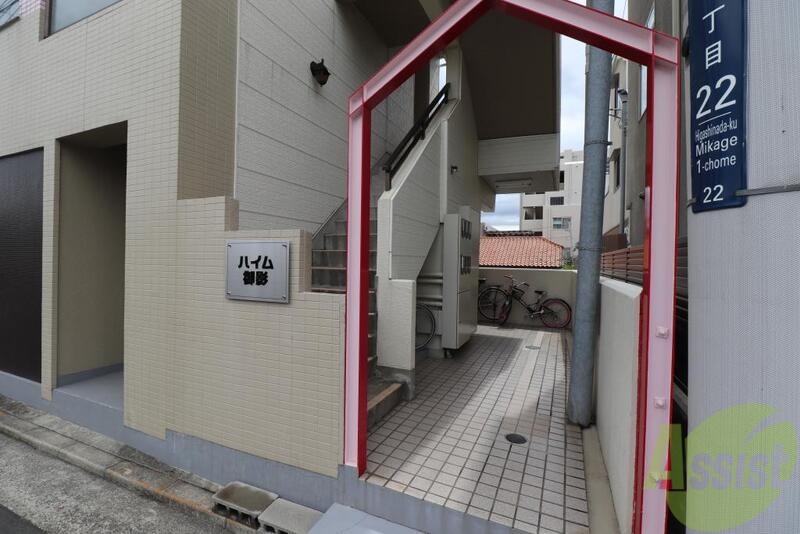エントランス
