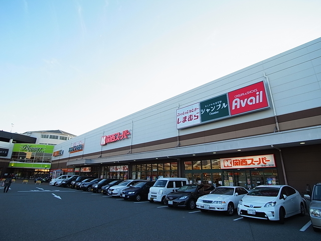 スーパー　関西スーパー舞多聞店（スーパー）まで985m