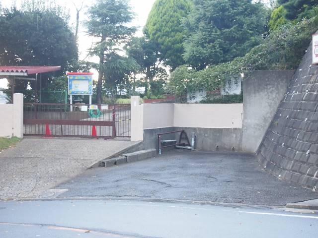 幼稚園・保育園　緑幼稚園（幼稚園・保育園）まで638m