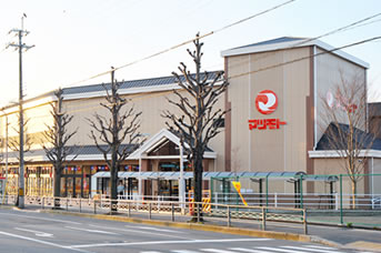 スーパー　スーパーマツモト 新丸太町店（スーパー）まで1140m