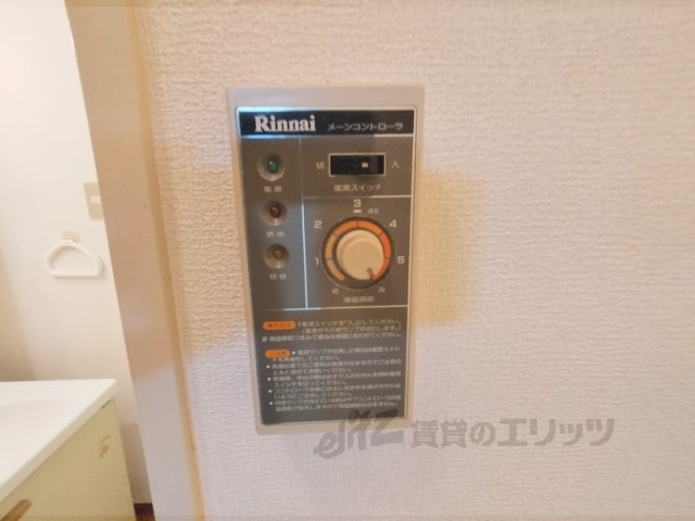 その他設備　給湯器リモコン