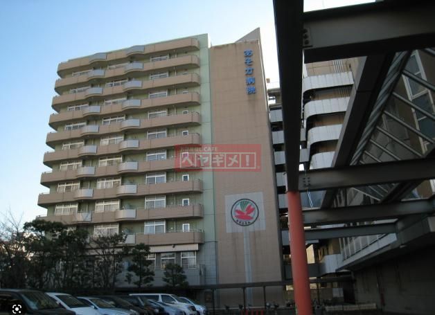 病院　社会福祉法人あそか会あそか病院（病院）まで1650m