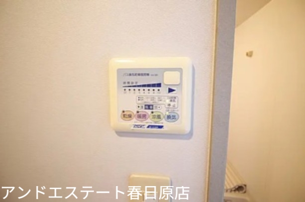 その他　別号室の写真です