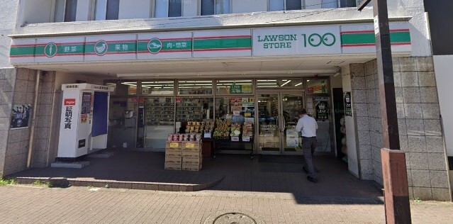 コンビニ　ローソンストア１００町田森野２丁目店（コンビニ）まで122m