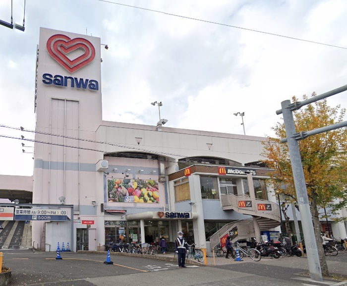 スーパー　スーパー三和 小川店（スーパー）まで773m