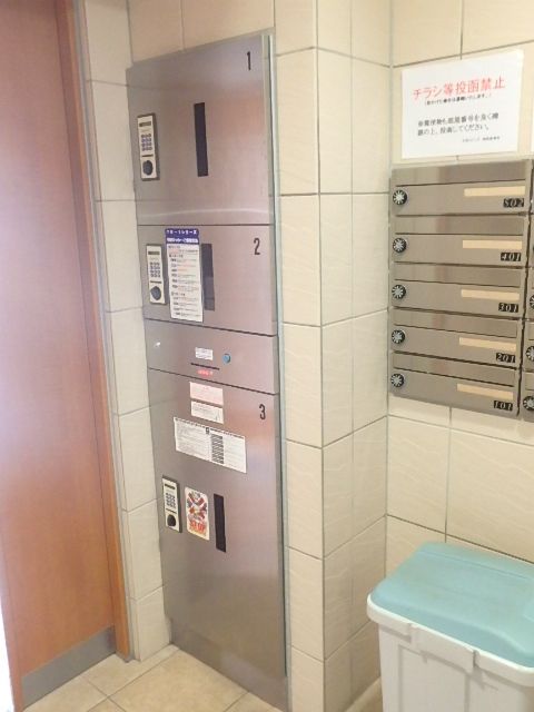 その他共有部分　NULL