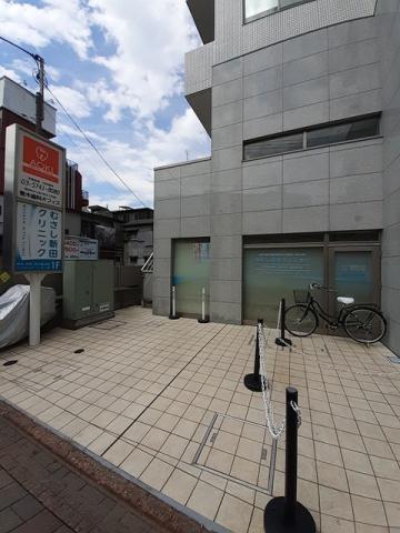 病院　むさし新田クリニック（病院）まで840m