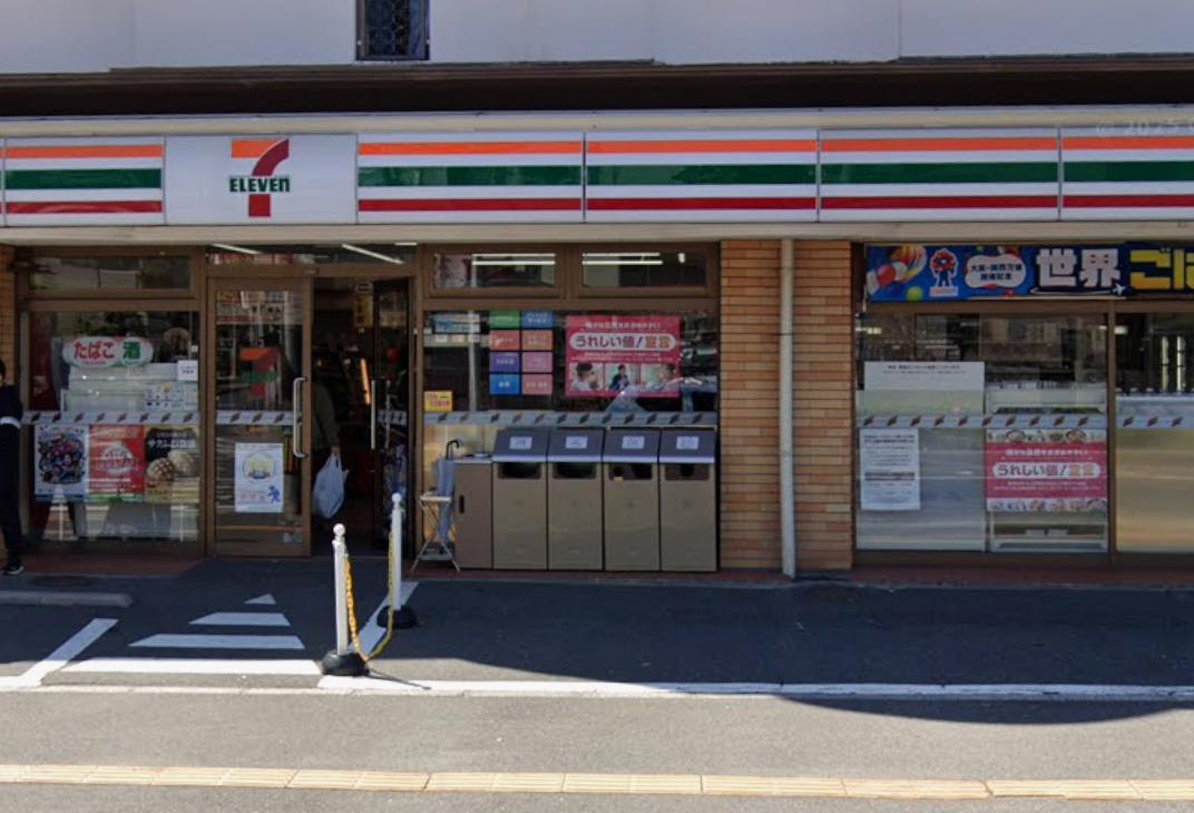 コンビニ　セブンイレブン 広島江波南3丁目店（コンビニ）まで86m