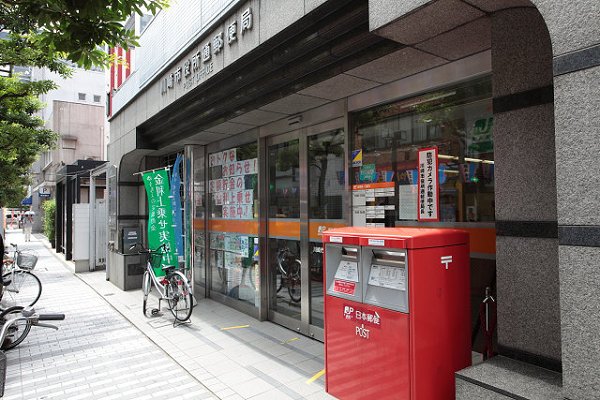 郵便局　川崎市役所通郵便局（郵便局）まで48m