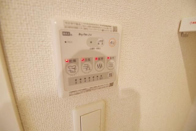 その他設備　★浴室乾燥機★