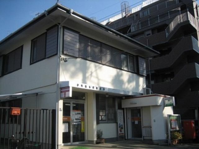 郵便局　伊勢原本町郵便局（郵便局）まで1369m