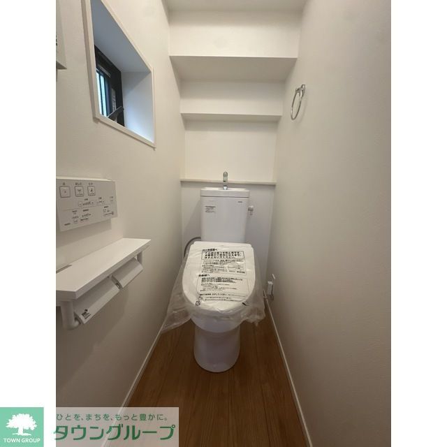 トイレ　同会社施工参照　現状優先
