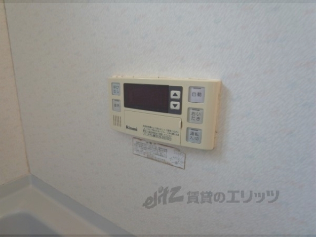 その他　追い炊き機能あり。