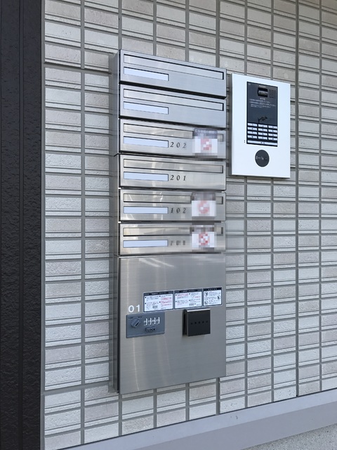 その他共有部分　宅配ＢＯＸ