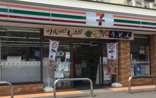 コンビニ　セブンイレブン 大田区新蒲田3丁目店（コンビニ）まで250m
