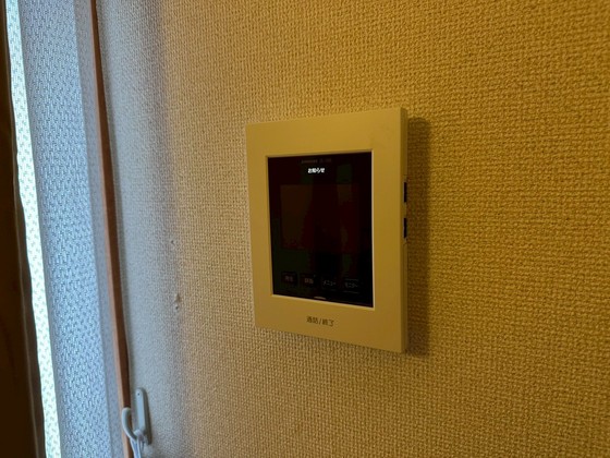 セキュリティ　※別部屋の写真です