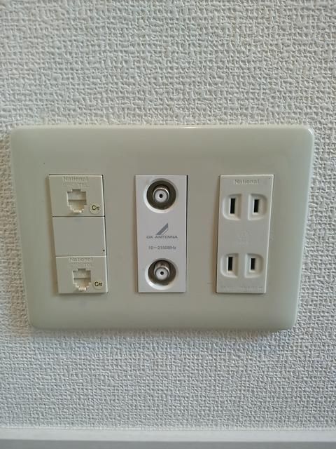 その他　コンセント