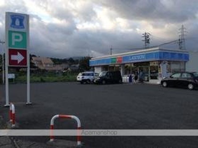 コンビニ　ローソン（コンビニ）まで400m