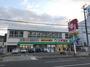 ドラックストア　スギ薬局 新大阪宮原店（ドラッグストア）まで320m