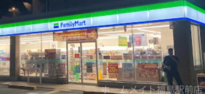 コンビニ　ファミリーマート常盤町二丁目店（コンビニ）まで245m