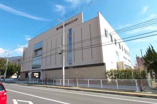 病院　中央内科クリニック（病院）まで443m