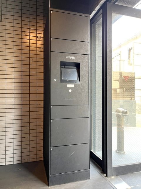 その他共有部分　宅配BOX