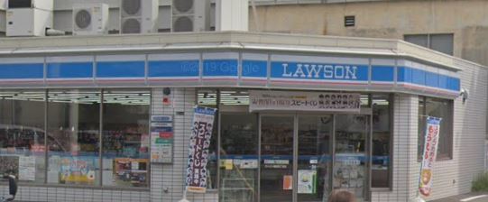 コンビニ　ローソン関目四丁目店（コンビニ）まで172m