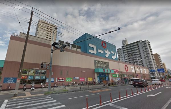ホームセンター　コーナン関目店（ホームセンター）まで792m