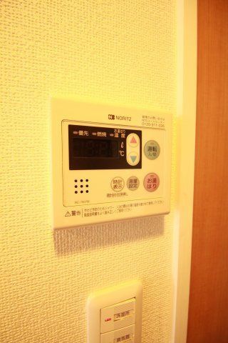 その他設備　（別タイプ参考写真）パークアクシス西ヶ原　北区西ヶ原2