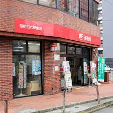 郵便局　町田駅前郵便局（郵便局）まで561m