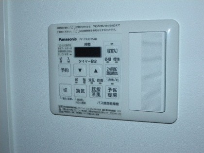 その他　同タイプ内観です
