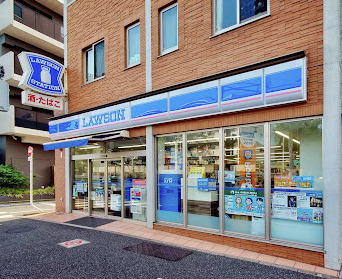 コンビニ　ローソン 市谷仲之町店（コンビニ）まで643m