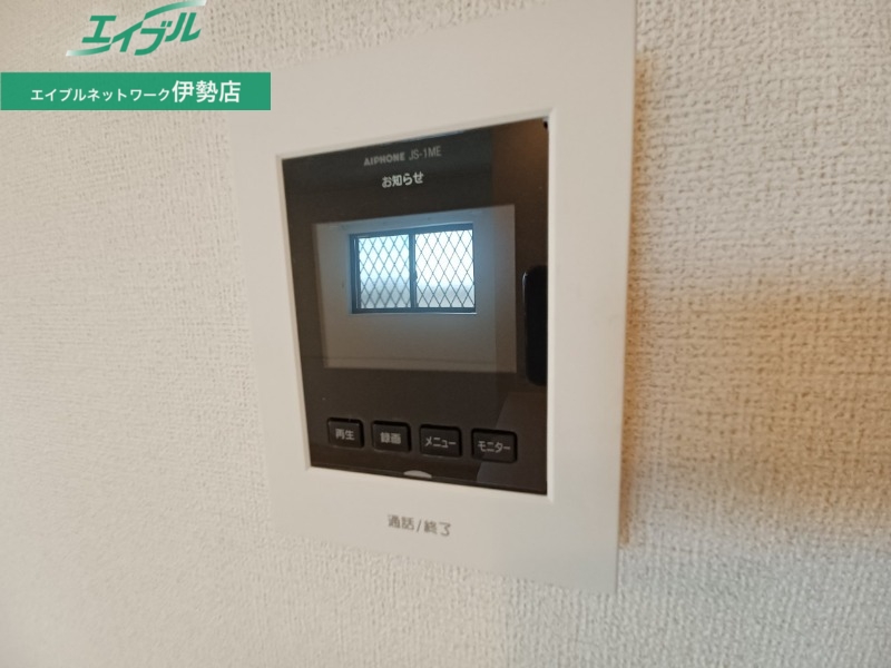 セキュリティ　同型タイプ参考
