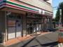 飲食店　セブンイレブン八王子明神町3丁目店（飲食店）まで350m
