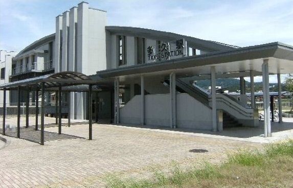 その他　多久駅（その他）まで220m