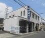 銀行　滋賀銀行 錦織支店（銀行）まで244m