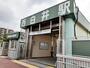 その他　北総線西白井駅（その他）まで2300m