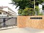 小学校　白井市立七次台小学校（小学校）まで1500m
