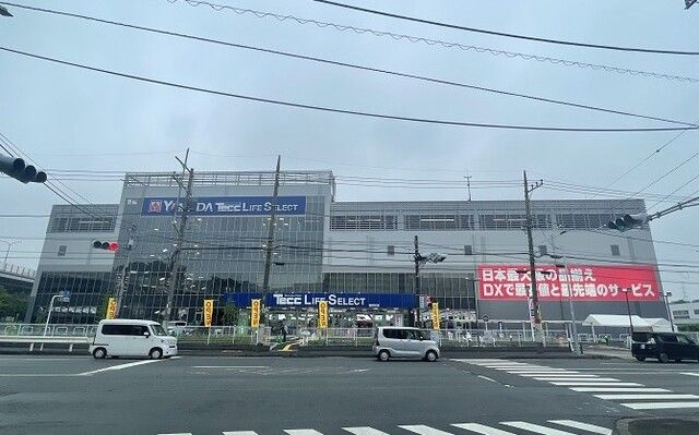 その他　ヤマダデンキ（その他）まで1700m