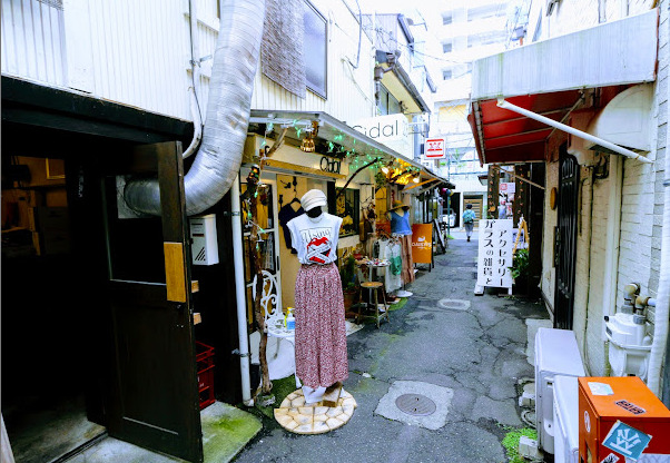 その他　シダル(Cidal)（その他）まで92m