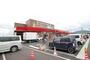 スーパー　エブリイ　総社南店（スーパー）まで762m