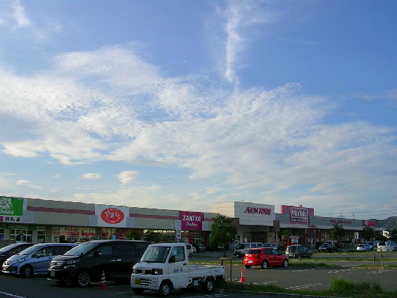 スーパー　イオン 高砂店（スーパー）まで471m