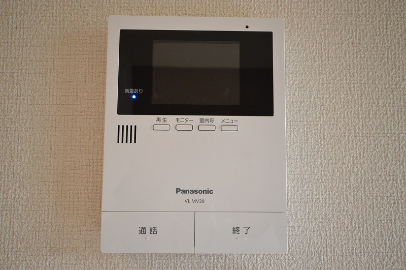 セキュリティ　TVモニターホン