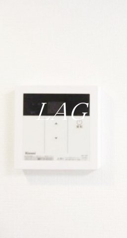 その他設備　給湯パネルです。